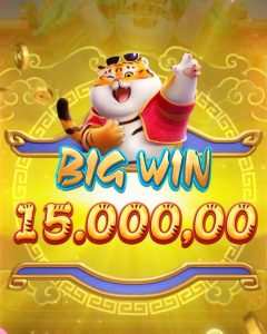 Macan Belang Lambang Keberuntungan