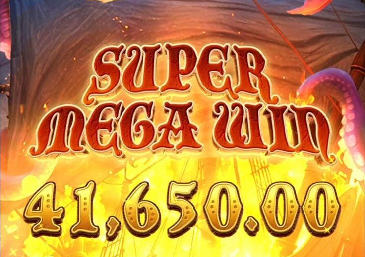 Penguasa Lautan Memberikanmu Kesuksesan